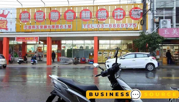 Tong Guan Lian He Chao Shi Ting Che - Hualien County, Yuli Township