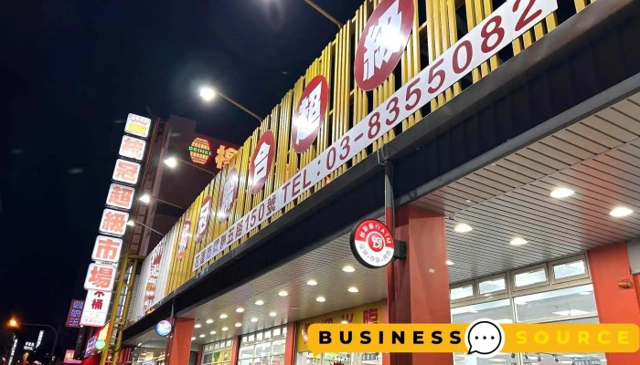 Tong Guan Lian He Chao Shi Zui Xin - Hualien County, Hualien City