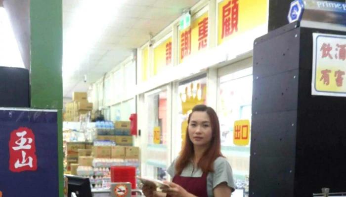 Tong Guan Lian He Chao Shi Hualien County Ji An Township - Hualien County, Ji’an Township