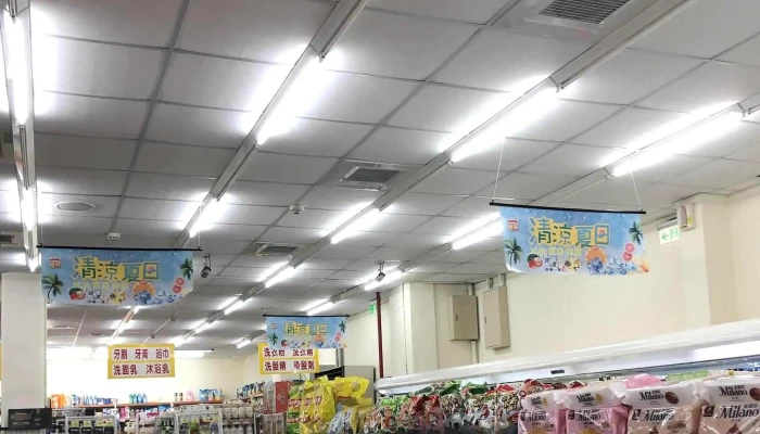 Tong Guan Lian He Chao Shi 位置 - Hualien County, Ji’an Township
