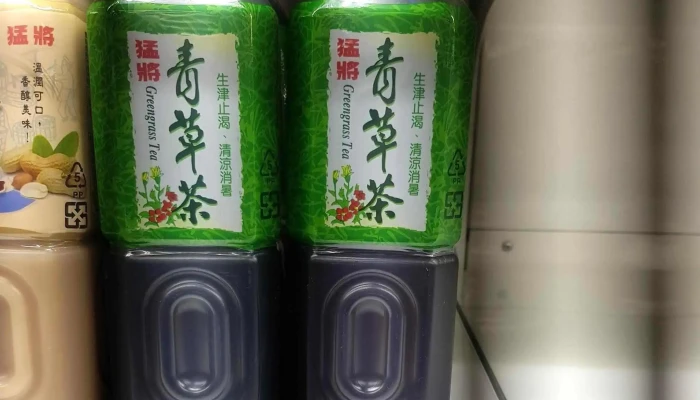 Tong Guan Lian He Chao Shi 價格 - Taitung County, Taitung City