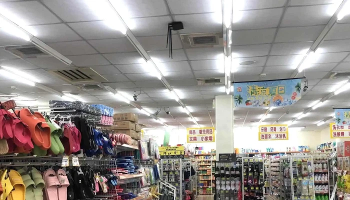 Tong Guan Lian He Chao Shi 目錄 - Hualien County, Ji’an Township
