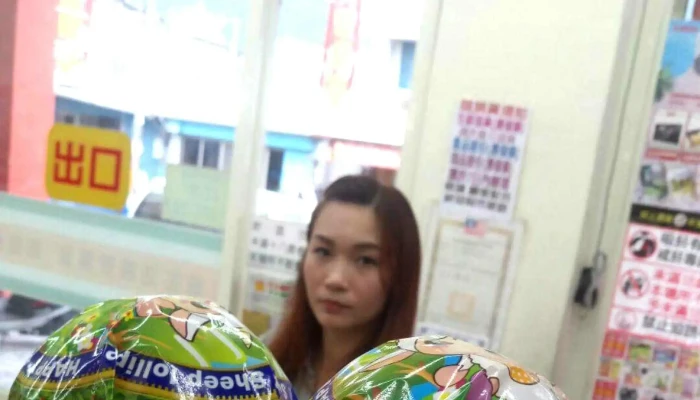 Tong Guan Lian He Chao Shi 超市 - Hualien County, Ji’an Township