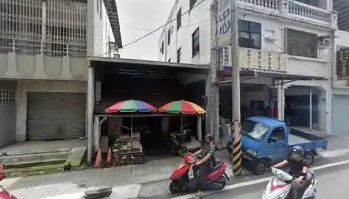 Tong Guan Shou Feng Nong Hui Chao Shi Jie Jing He 360 Du Quan Jing Zhao - Hualien County, Shoufeng Township