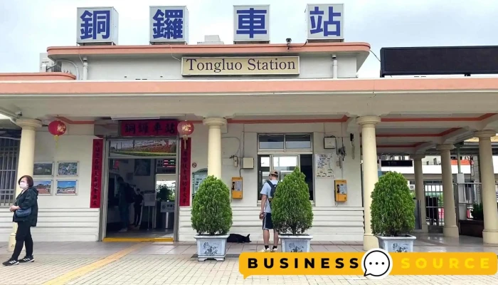 Tong Luo Huo Che Zhan Qi Che - Miaoli County, Tongluo Township