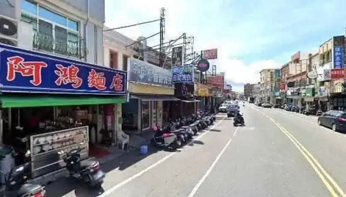 Wan Xia Xiao Pu Jie Jing He 360 Du Quan Jing Zhao - Pingtung County, Hengchun Township