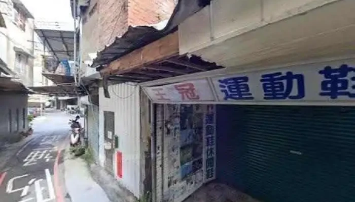 Wang Guan Xue Sheng Fu Zhuan Mai Dian Jie Jing He 360 Du Quan Jing Zhao - Nantou County, Puli Township