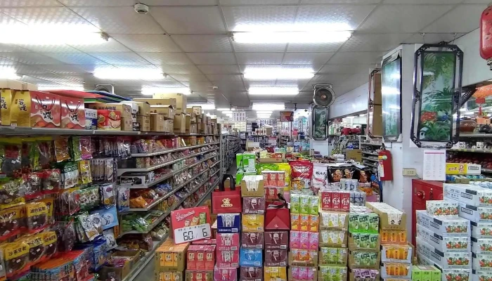 Wang Ke Long Wu Jin Da Mai Chang Changhua County Yuanlin City - Changhua County, Yuanlin City