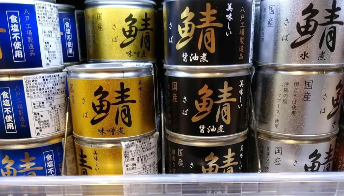 Wei Feng Chao Shi Wei Feng Yan Chang Dian 地址 - Taipei City, Songshan District