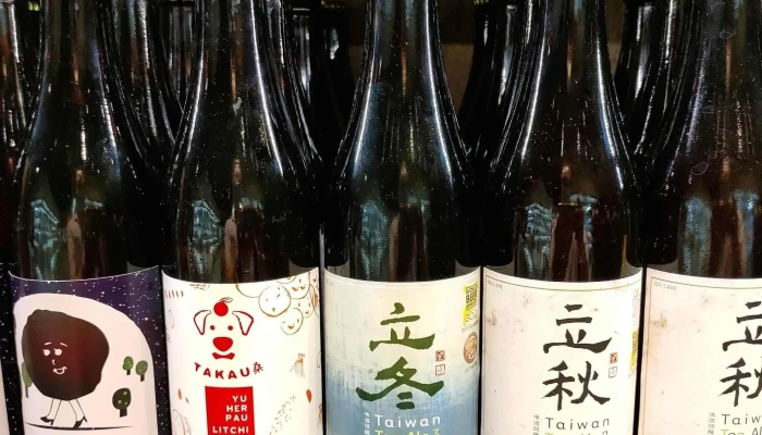 Wei Feng Chao Shi Wei Feng Yan Chang Dian 超市 - Taipei City, Songshan District
