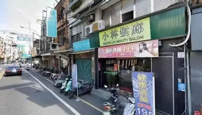 Wei Yi Han Guo Dai Gou Mei Zhuang Fu Shi Jie Jing He 360 Du Quan Jing Zhao - 宜兰县 Yilan City