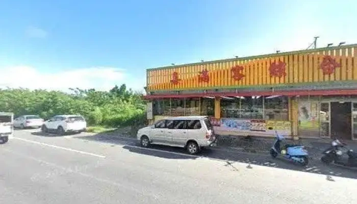 Xi Man Ke Zong He Mai Chang Jie Jing He 360 Du Quan Jing Zhao - Taitung County, Taitung City