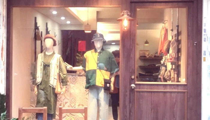 Xi Shi Lin Men 时尚配饰店 - Taichung City, North District