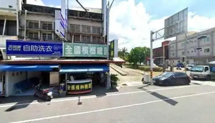 Xi Te Le Zi Zhu Xi Yi  Heng Chun Dian Jie Jing He 360 Du Quan Jing Zhao - Pingtung County, Hengchun Township