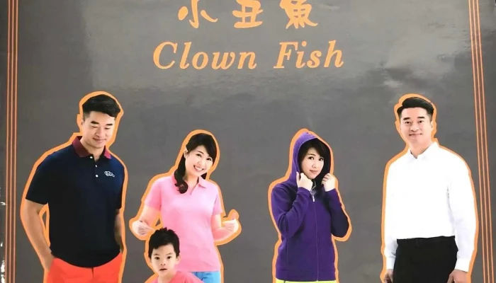 Xiao Chou Yu Xi Shi Pai Han Shan Tuan Ti Fu Shi  Ping Dong Dian Shang Jia Shang Chuan - Pingtung County, Pingtung City