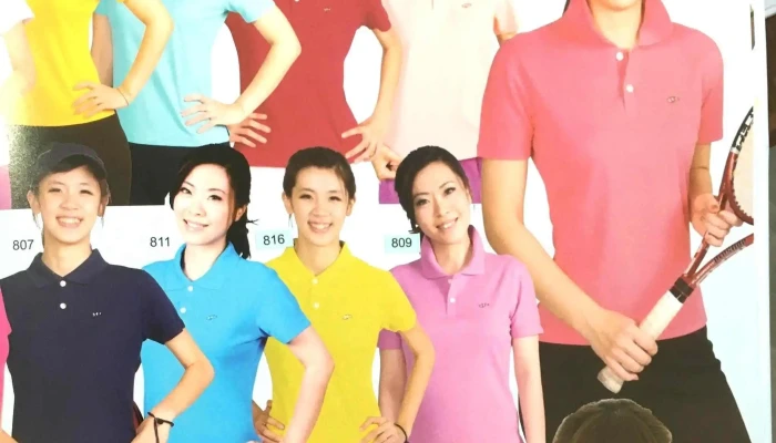 Xiao Chou Yu Xi Shi Pai Han Shan Tuan Ti Fu Shi  Ping Dong Dian 服装店 - Pingtung County, Pingtung City