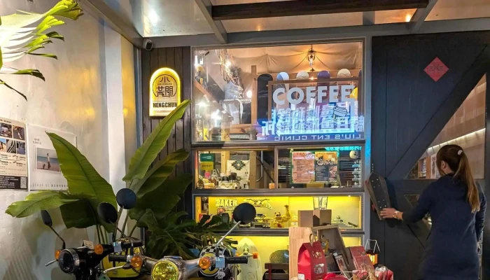 Xiao Huang Jian Cafexsportsxcub 折扣 - Pingtung County, Hengchun Township