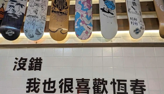 Xiao Huang Jian Cafexsportsxcub 視頻 - Pingtung County, Hengchun Township