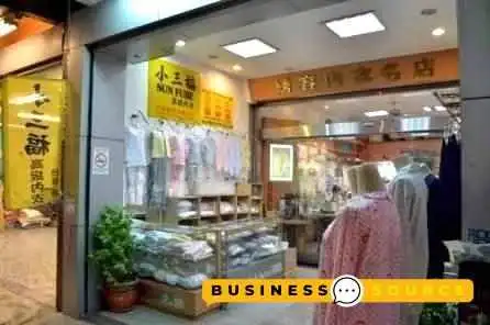 Xiao San Fu Fu Shi Dian Ling Shou Pi Fa Quan Bu - Taichung City, Dali District