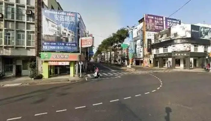 Xing Chen Hua Ban Fu Shi Dian Stardust Skate Shop Jie Jing He 360 Du Quan Jing Zhao - Pingtung County, Pingtung City