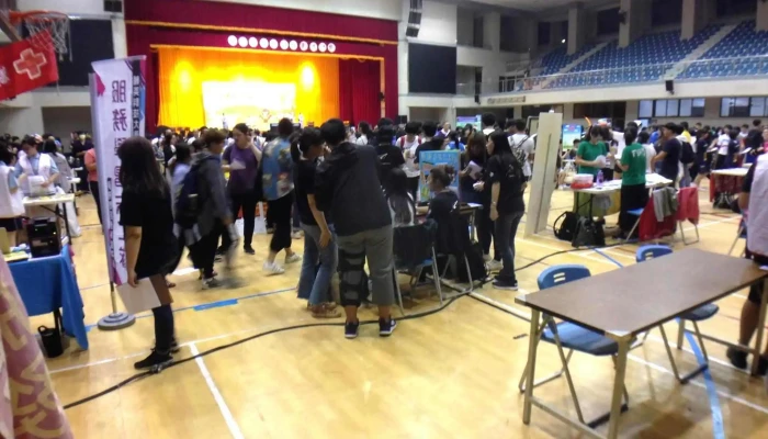 Xing Chen Hua Ban Fu Shi Dian Stardust Skate Shop Quan Bu - Pingtung County, Pingtung City