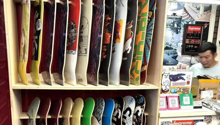 Xing Chen Hua Ban Fu Shi Dian Stardust Skate Shop 號碼 - Pingtung County, Pingtung City