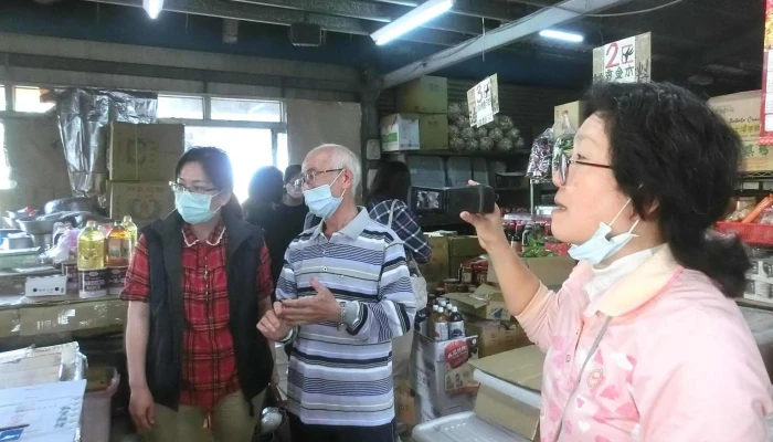 Yan Yu Su Liao Xing Nei Bu - Chiayi City, West District