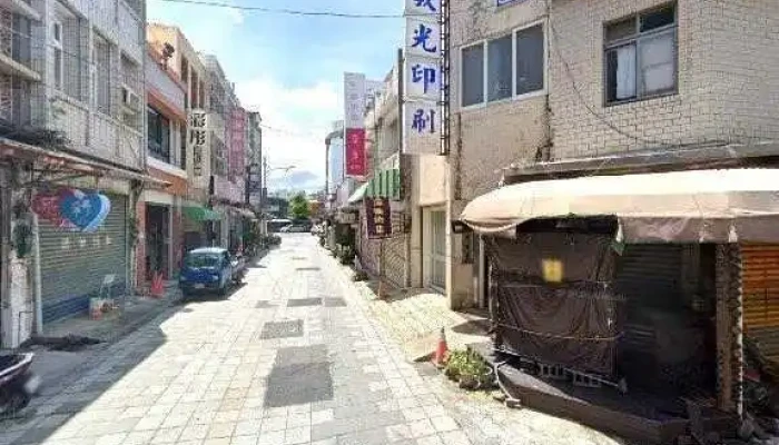 Yi Fang Hai Tai Jiang Dian Dian Jie Jing He 360 Du Quan Jing Zhao - Pingtung County, Hengchun Township