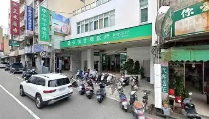 Yi Lei Fu Shi Tai Zhong Fu Xing Dian Jie Jing He 360 Du Quan Jing Zhao - Taichung City, South District