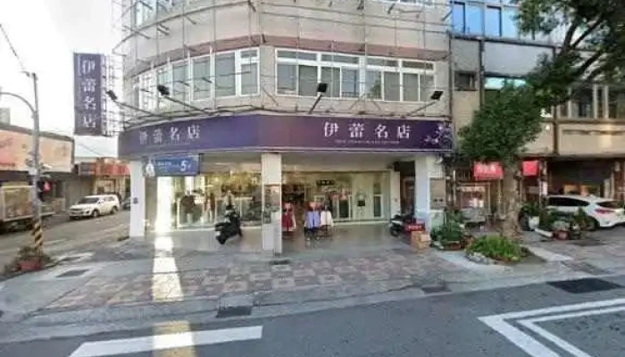 Yi Lei Fu Shi Zhong Qing Dian Jie Jing He 360 Du Quan Jing Zhao - Taichung City, Daya District