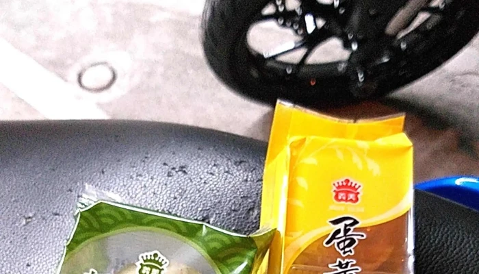 Yi Mei Hua Lian Men Shi 折扣 - Hualien County, Hualien City