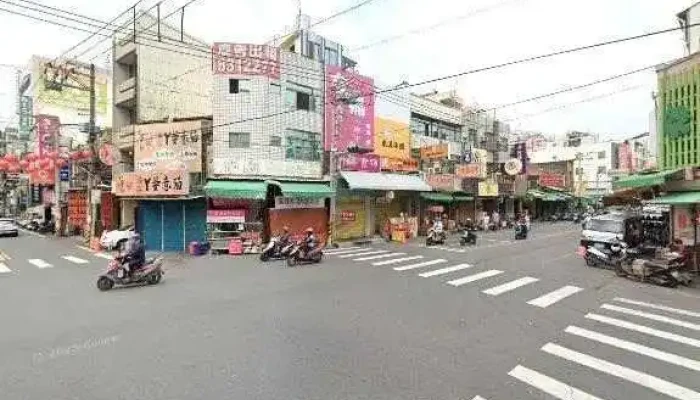 Yi Mei Shi Pin   Yuan Lin Men Shi Jie Jing He 360 Du Quan Jing Zhao - Changhua County, Yuanlin City