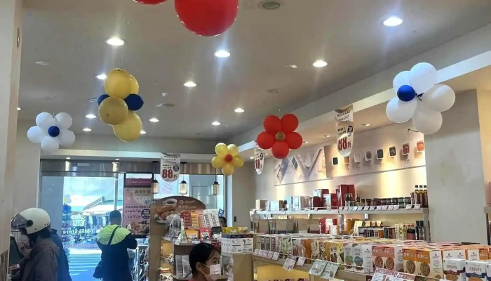 Yi Mei Shi Pin   Yuan Lin Men Shi Shang Jia Shang Chuan - Changhua County, Yuanlin City