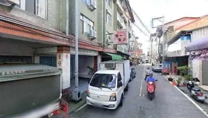 Yin Yuan Tang Jie Jing He 360 Du Quan Jing Zhao - Nantou County, Puli Township