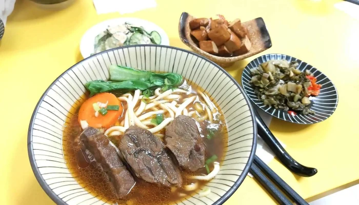 You Da Fu Niu Rou Mian Can Yin - Miaoli County, Miaoli City