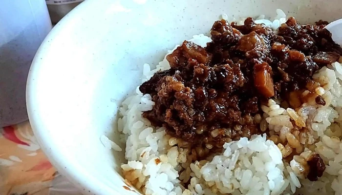 You Yuan Za Huo Dian 照片 - Nantou County, Ren’ai Township