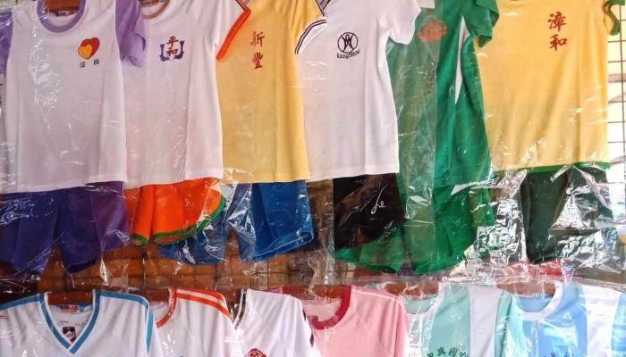 Yu Xing Bai Huo 服装店 - Nantou County, Nantou City