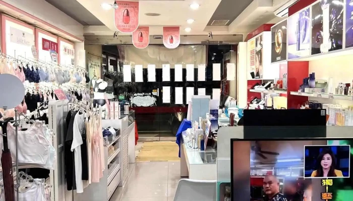 Yuan Feng Long Bai Li Xue Sheng Fu Zhuan Mai Dian Zi Sheng Tang Zhuan Mai Dian Hua Ge Er Zhuan Mai Dian Quan Bu - Changhua County, Yuanlin City