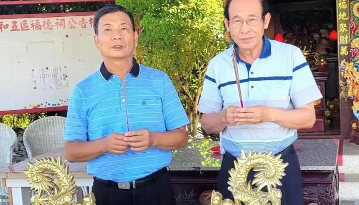 Yun Er Fu Shang Hao Nei Bu - Hualien County, Shoufeng Township