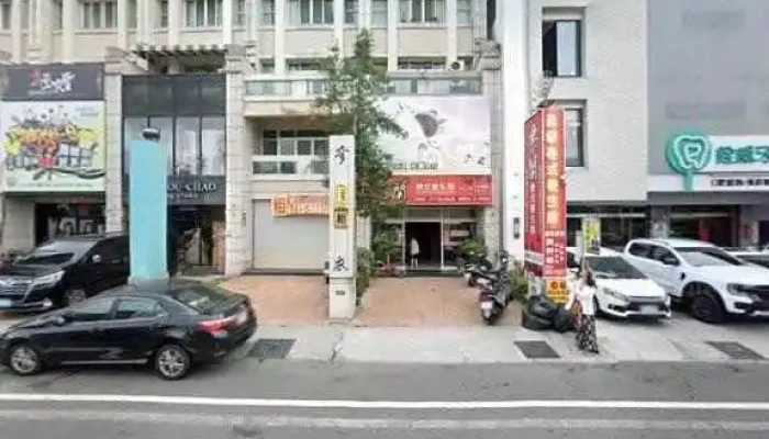 Zha Yi Fu Shi Quan Bu - Changhua County, Yuanlin City