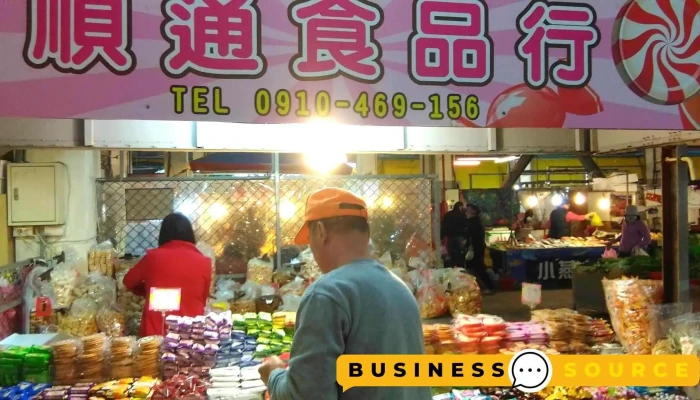 Zhong Qing Shi Chang Nei Bu - Hualien County, Hualien City