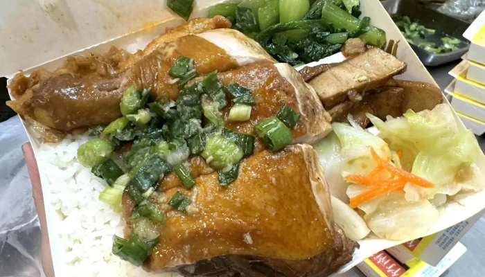 Zhu Nan Ji Tui Wang Bian Dang Dian Can Yin - Miaoli County, Miaoli City