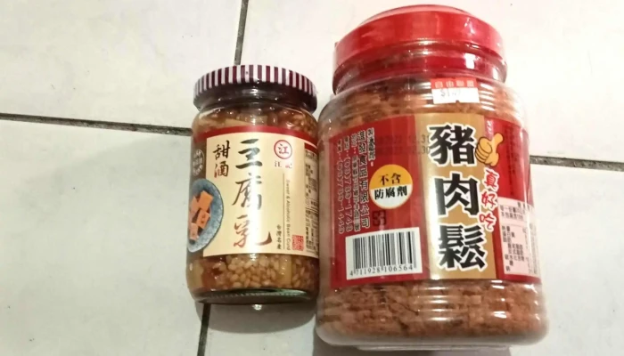 Zi You Lian Meng Chao Shi Da Ye Dian 價格 - Taoyuan City, Taoyuan District