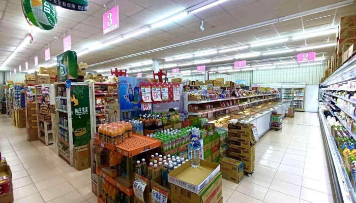 Zi You Lian Meng Sheng Xian Chao Shi Da Xi Dian Quan Bu - Taoyuan City, Daxi District