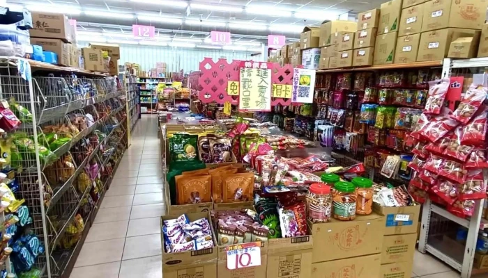 Zi You Lian Meng Sheng Xian Chao Shi Da Xi Dian 地址 - Taoyuan City, Daxi District