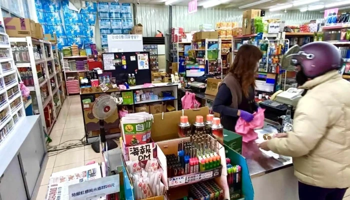 Zi You Lian Meng Sheng Xian Chao Shi Da Xi Dian 照片 - Taoyuan City, Daxi District