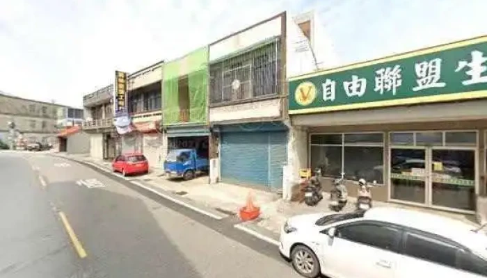 Zi You Lian Meng Sheng Xian Chao Shi Hou Long Dian Jie Jing He 360 Du Quan Jing Zhao - Miaoli County, Houlong Township