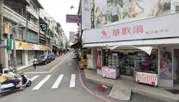 Zong Jun Fu Shi Dian Quan Bu - Changhua County, Yuanlin City