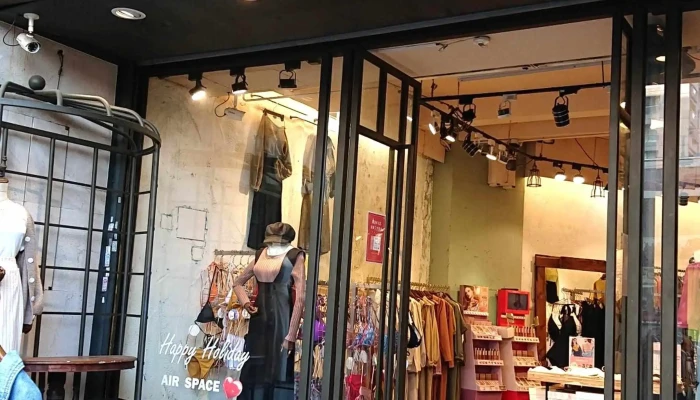 Air Space -  Feng Jia Dian Instagram - Taichung City, Xitun District