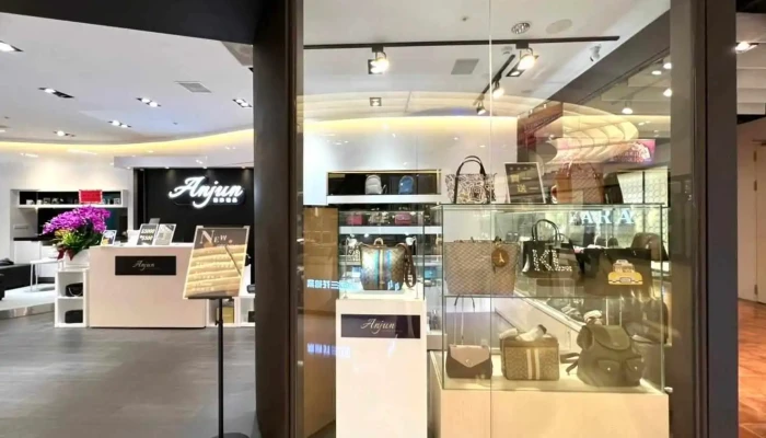 Anjun Guo Ji Jing Pin Nei Bu - Taichung City, Xitun District